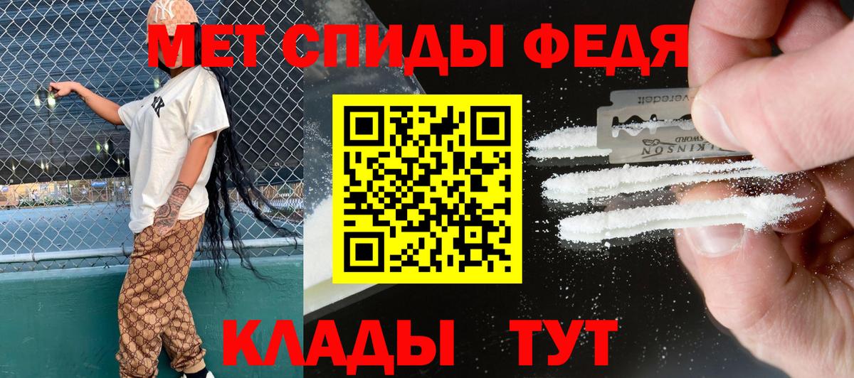 блэк спрут сайт  Вход с VPN  Кимовск  АМФ 98% 