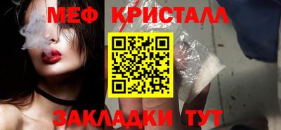 молекула духа Кулебаки