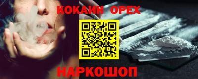герыч Кумертау