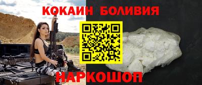 герыч Кумертау