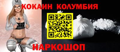 каннабис Кунгур