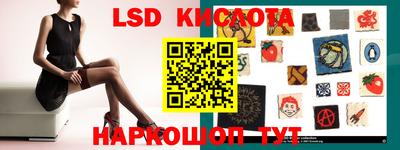 молекула духа Кулебаки