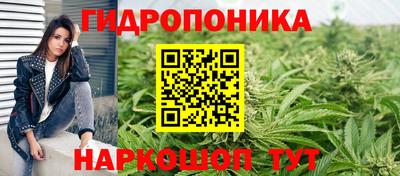 герыч Кумертау
