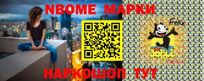 молекула духа Кулебаки