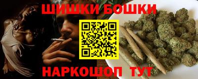 молекула духа Кулебаки