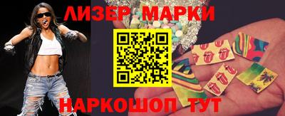 герыч Кумертау