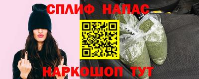 герыч Кумертау