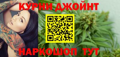 герыч Кумертау