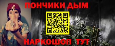 герыч Кумертау