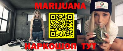 молекула духа Кулебаки