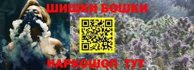 каннабис Кунгур