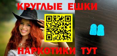 герыч Кумертау