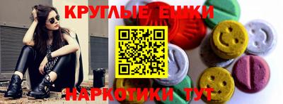 герыч Кумертау