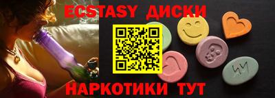 герыч Кумертау