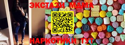 герыч Кумертау