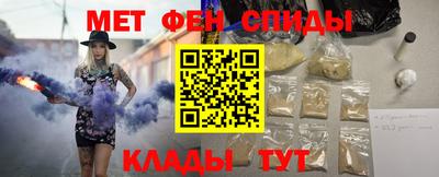 каннабис Кунгур