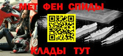 молекула духа Кулебаки