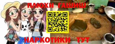 молекула духа Кулебаки