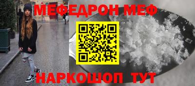 молекула духа Кулебаки