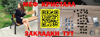 молекула духа Кулебаки