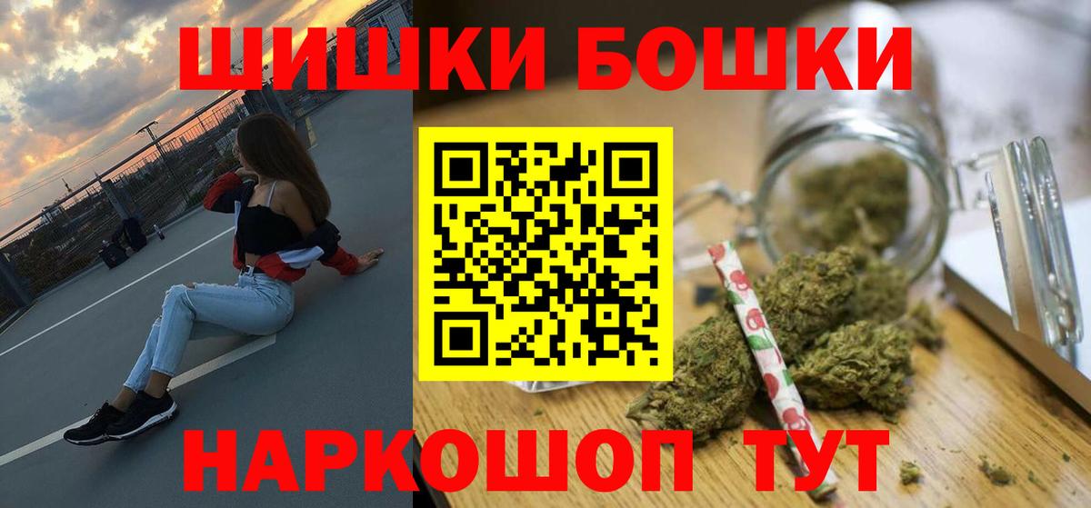 Конопля гибрид Кимовск